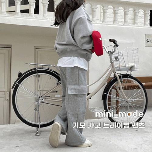 [3color][당일배송]mini_made 투웨이 카고 트레이닝 팬츠(기모)